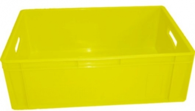 Pojemnik magazynowo-spożywczy żółty